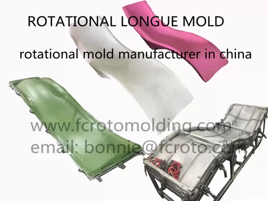 Rotational Molding Lounge Chair, Aluminum Casting Rotational Bikini Longue