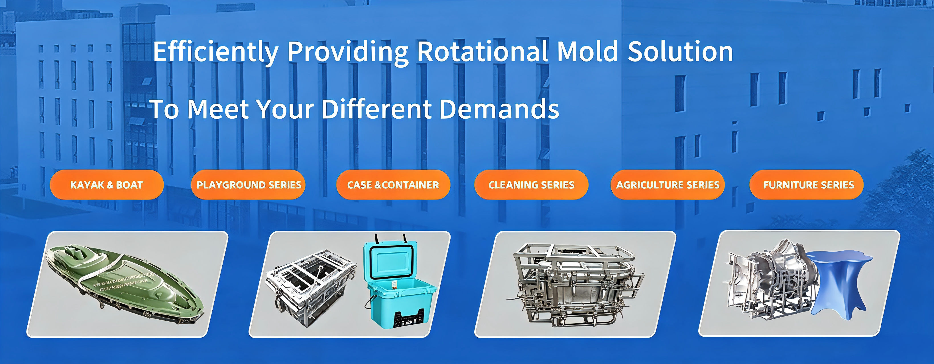 quality Custom Rotational Mold factory